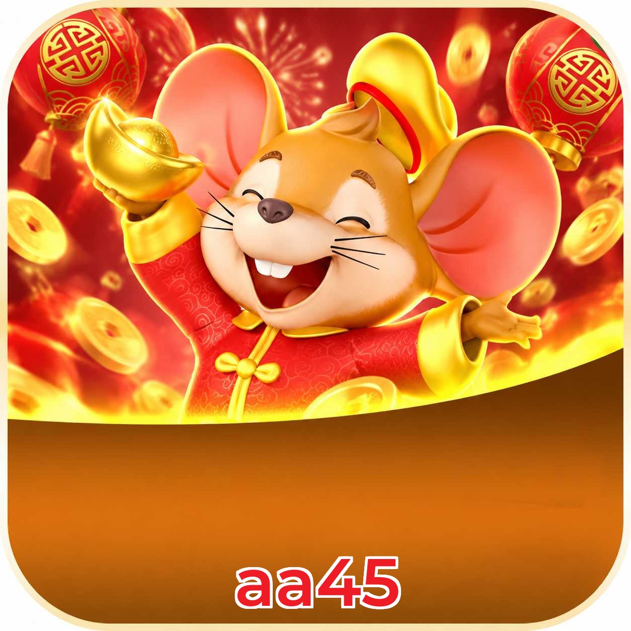 aa45 Requirements